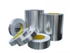 aluminum strip 7075 for daily industrial using
