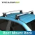 Import Amazon hot sale universal van SUV adjustable cross bar bicycle carrier tray car roof racks from China