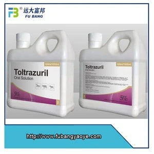 Animal health products Toltrazuril Oral Solution for antiparasitic use