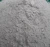 anion powder for health care products / negative ion powder for cosmetic