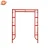 Import ANSI Standard 5 inch 6inch 7 feet  Powder coated american ladder  frame scaffolding from China