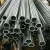 Import API 5L Seamless 12 inch  steel tubing/pipe from China