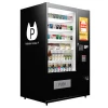 Automatic frozen cold healthy food vending machine and snack food vending machine