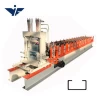 Automatic size changeable C purlin sheet roll forming machine