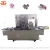 Import Automatic Soap Coffee Paper Rubber Box Cellophane Packing Machine Sugar Cube Box Wrapping Machine from China