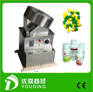 Automatic Used Capsule/Tablet Counter CE Approved with high accuracy