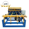 Automatic wire mesh welding machine for India