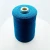 Import autumn  72%Viscose28%Pbt   core spun yarn   core spun polyester spandex yarn from China