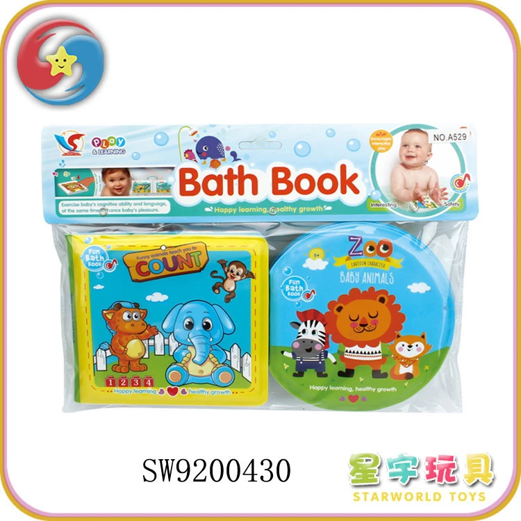 Babies Educational toys touch and feel bathtime tub waterproof plastic vinyl eva soft book quiet book baby bath book