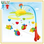 Baby Electric Bed Bell New Baby Mobile Musical Hanging Toys