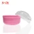 Baby powder container/ Baby Prickly heat powder puff box hot selling