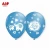 Import Baby Shower Decorations Party Globos Gift Latex Air Helium Balon Babyshower Balloon Ballon It&#39;s A Boy Its A Girl for Baby Shower from China