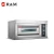 Import Baking Kitchen Equipment Hotel Bagel Bread Toast Baking Equipment from China