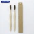 Import bambu toothbrush lovely adult bamboo toothbrush bamboo charcoal toothbrush with wave handle from China