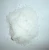 Import Basic Organic Chemicals buy sodium formate HCOONa 141-53-7 98% from China