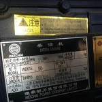 Beiben Truck Weichai WD615.50 Diesel Engine