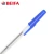 Import Beifa Brand KA127622 Simple Style Rainbow Color Cheap Plastic Ballpoint Pens Ball Point Promotional from China