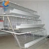 Best Price Chicken Layer Cage / Poultry Cage / Chicken Cages For Sale