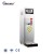 Import Best price hot water stainless steel hotel water boiler 30L with CE from China