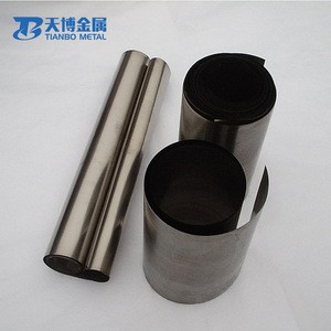 best price pure titanium and titanium alloy foil