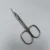 Import Best Quality Eyebrow Scissors Facial hair Scissors With Strong Fine And Sharp Blade from China