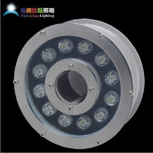Best quality hotsell 18w underWater led fountain lights
