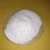 Import Best quality Pharma Grade Cas 63-42-3 Lactose from China