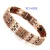 Import Best quality titanium men 4in 1 elements magnetic bracelet from China