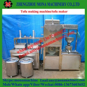 Best selling eco-friendly soya milk machine/tofu making equipment with low price