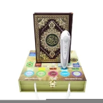 Best Selling Price M9 Digital Quranic Pen