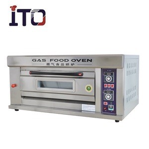 BHM-2Q Home use Automatic Gas Single Deck Oven for sale