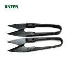 Black Yarn Cutting Scissors Sewing Machine Ttools TC-805B Sewing Thread Clipper JZ-70708