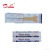 Bone Shape Nose Tape Pet Strip with Good Performance to Expand The Nasal Cavity to Assist Breathing