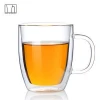 borosilicate double wall glass coffee mug ,borosilicate drinking coffee double wall glass cup