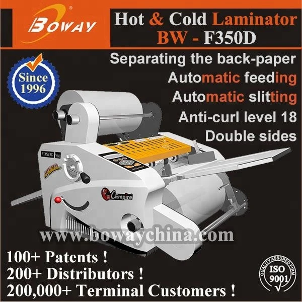 BOWAY updated F350D Cold &amp; Hot Laminator double side laminating machine