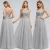 Import bridesmaid dresses One Shoulder Long Tulle Elegant A Line Evening Prom Dresses from China