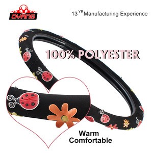 Bulk cheap superior quality permanent steering wheel cover