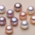 Import Button Pearl, Freshwater Pearls AAA, half drilled pearls from China