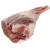 Import Camel Meat : cheap fresh Goat Meat /Halal Goat Meat/Frozen Goat Meat from Germany