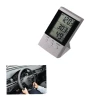 Car Digital Compass with Wall Clock Module Thermometer Hygrometer Wireless Large Screen LCD Hygrometer