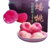 Carefully select quality primacy fruit with reasonable wholesale peach price