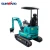 Import CASH COUPON SALE! Cheap price small garden mini excavator 1 Ton from China