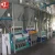 Import CE certified rice mill plant, automatic rice mill equipment/rice milling machinery/complete rice mill plant from China