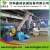 Import CE ISO9001 Wood chips crusher, multipurpose crusher from China