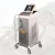 Import CE TUV 755 808 1064 Diode Laser Hair Removal Machine / 808nm Diode Laser Machine for Hair Removal from China