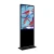 Import Cheap 43 49 55 65 inch Floor Standing Touch Screen Advertising Screen LCD Digital Signage Kiosk Display from China
