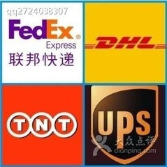 Cheap and fast courier agent sea shipping/ocean freight forwarder from Yangzhou to Lausanne,Switzerland