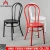 Import Cheap Industrial Metal Chairs YJT12C from China