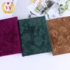 Cheap price eco friendly emnossed plain 100 polyester woven velvet fleece fabric