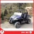 Import cheap utv 800cc for sale from China